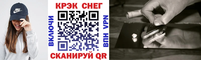 Купить  Нижняя Салда  Cocaine VHQ 