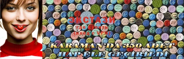 герыч Сосновка