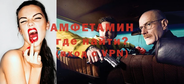 мдпв Сосновый Бор